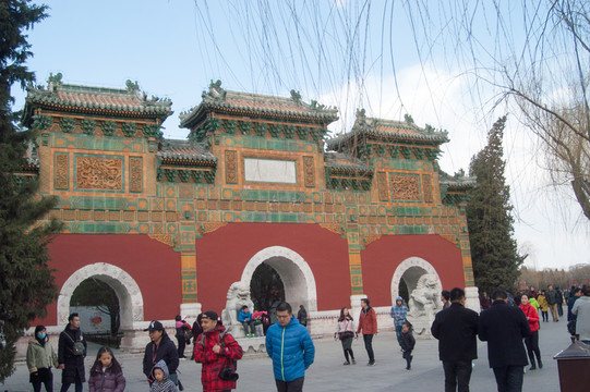 北海公園