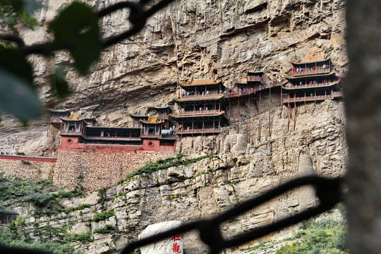 懸空寺