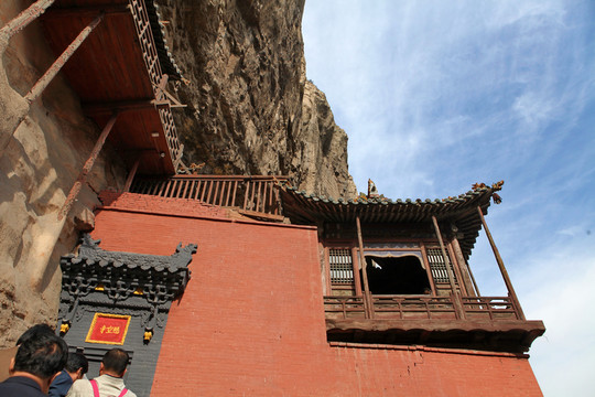 懸空寺
