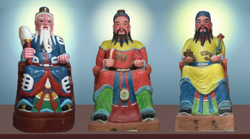 三清天尊