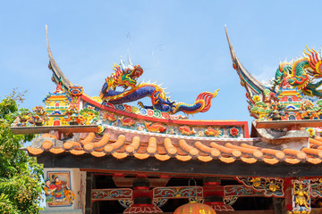 宗祠