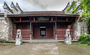 浙閩楓嶺營(yíng)總府
