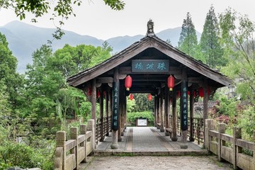 二十八都珠坡橋