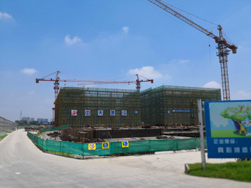 在建工地