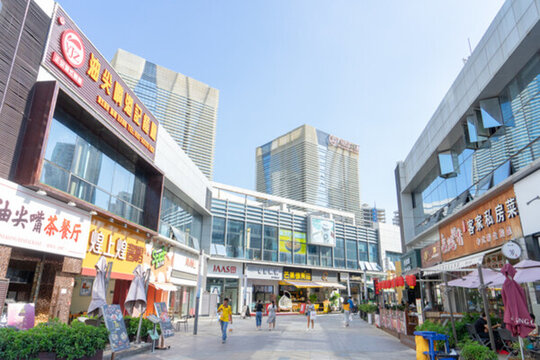 城市廣場