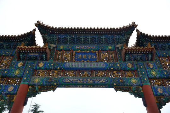 云錦博物院