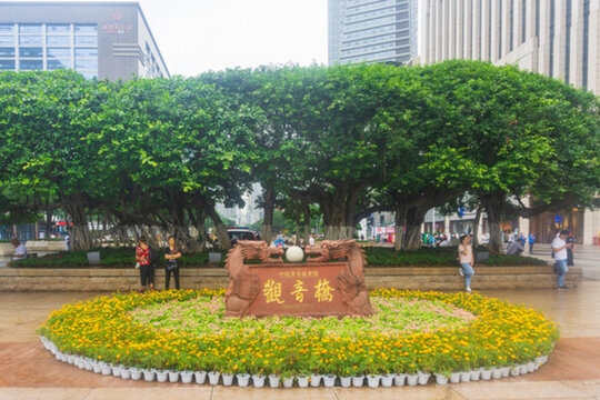 重慶風(fēng)光0826