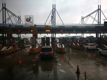 雨天的高速