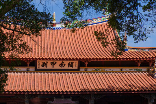 承天寺