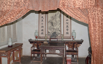 古代文職居室