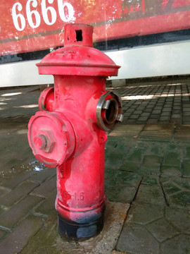 消防栓