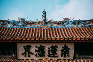 開元寺