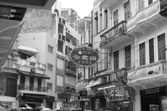 澳門(mén)街景