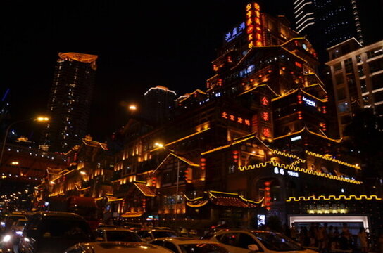 重慶紅崖夜景