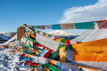 色季拉山