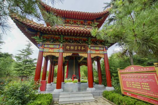 濰坊金泉寺和平吉祥鐘