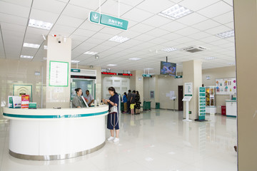 銀行服務(wù)大廳