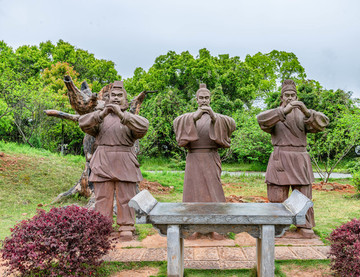 桃園三結(jié)義