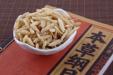 高清中藥材