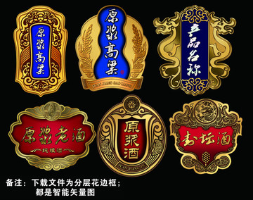 金屬牌總集