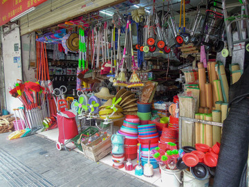 雜貨店