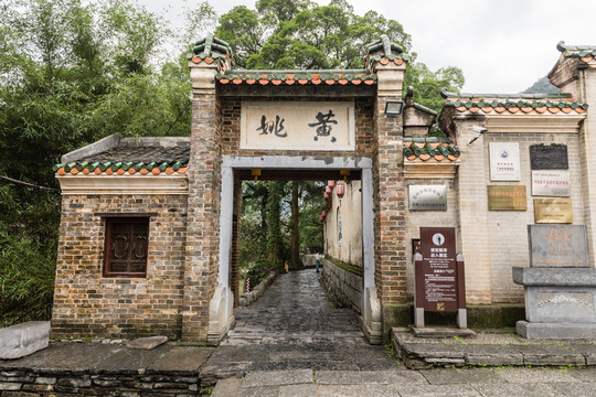 廣西賀州黃姚古鎮(zhèn)
