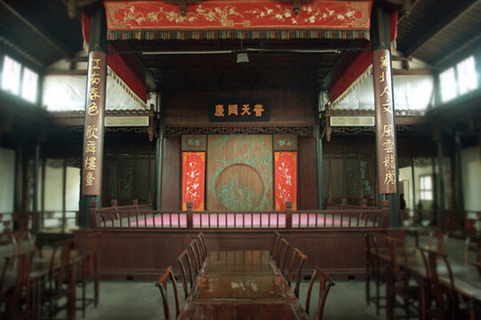 蘇州博物館