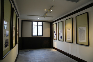 無錫榮氏故居展覽館