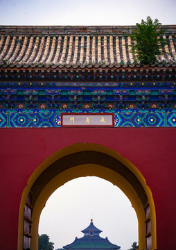 天壇