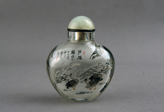 鼻煙壺
