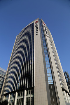 工銀信用卡中心