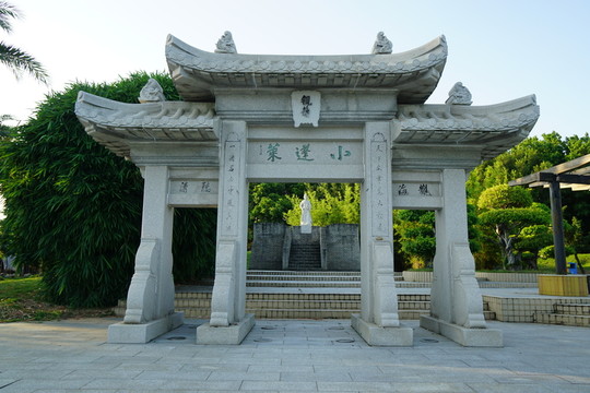 牌坊