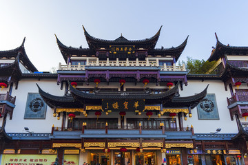上海豫園商城