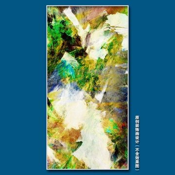 抽象畫