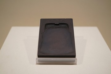清代鳳池端硯