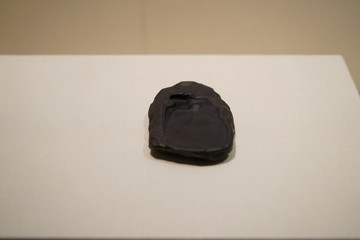 清代景星慶云石硯