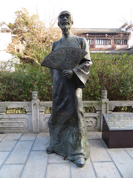 鄭板橋塑像