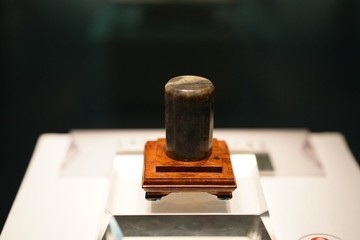 戰(zhàn)國青玉行氣銘飾