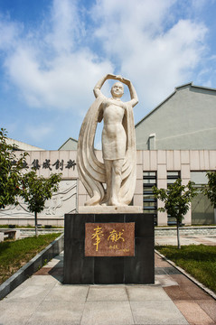 青島紡織博物館