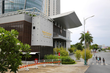 越南峴港