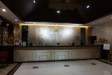 酒店接待臺