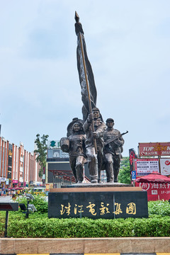 珠江電影雕塑