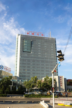 新疆科協(xié)大廈