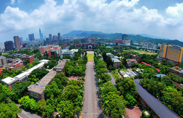 國立臺灣大學(xué)校園航拍