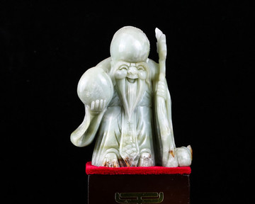 壽星
