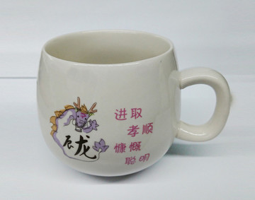 杯子