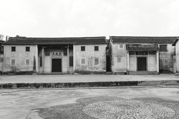 黃遵憲故居