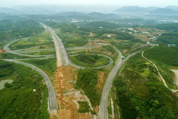 高速公路