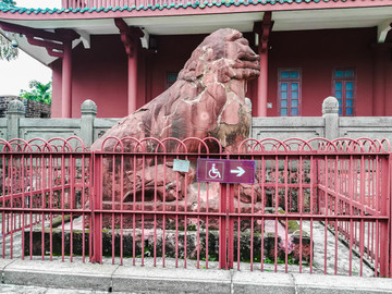 明代石獅子
