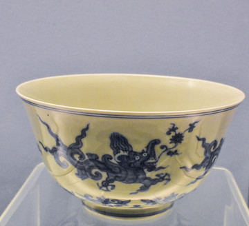 景德鎮(zhèn)窯青花夔龍紋碗